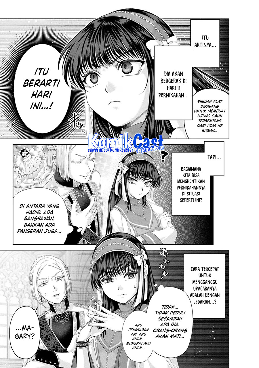 Nise Seiken Monogatari: Osananajimi no Seijo o Uttara Michizure ni Sareta chapter 32
